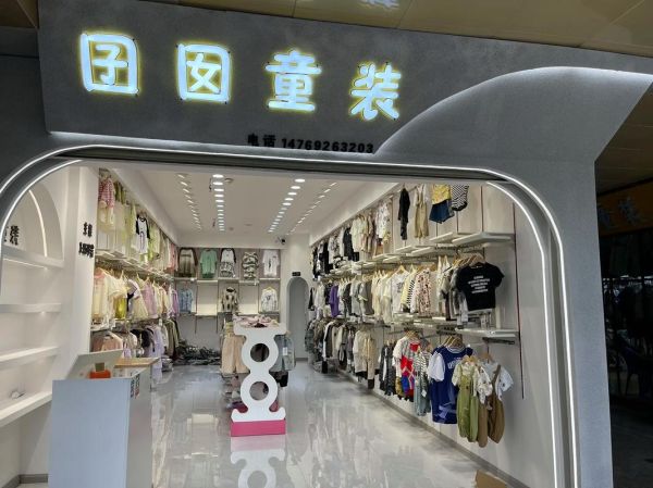 童装设计前景怎么样_童装设计师就业方向