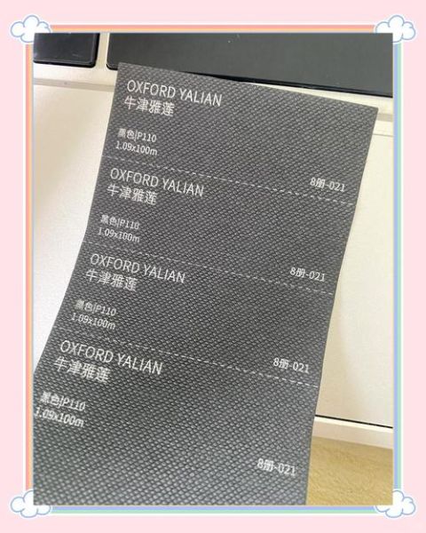 特种纸市场前景怎么样_特种纸有哪些应用领域