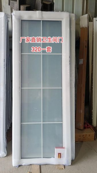 移门行业前景怎么样_2024年值得投资吗