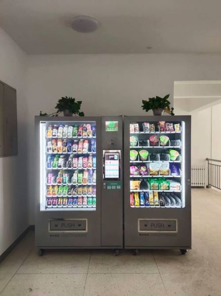 自动售货机赚钱吗_自动售货机前景怎么样