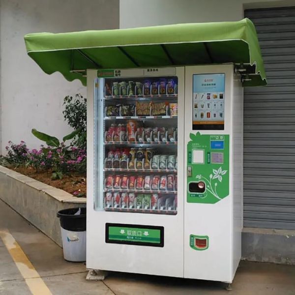 自动售货机赚钱吗_自动售货机前景怎么样