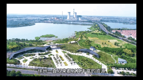 徐州发展前景怎么样_徐州未来五年哪些行业最吃香