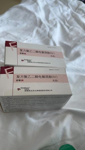 海扶刀治疗肿瘤效果怎么样_海扶前景值得投资吗