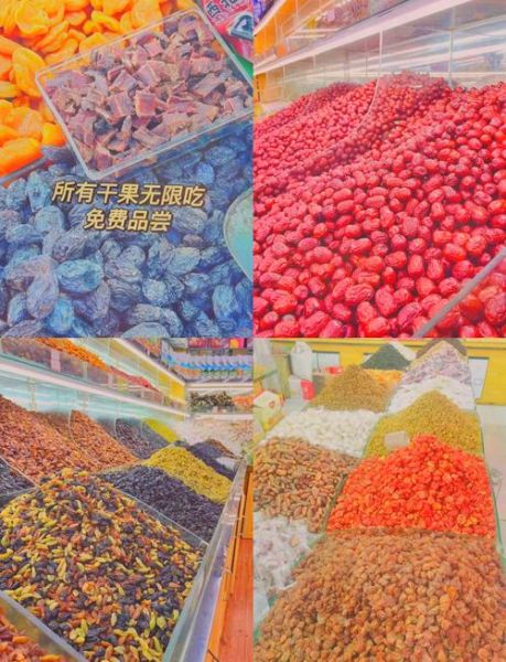 干果市场前景怎么样_干果生意赚钱吗