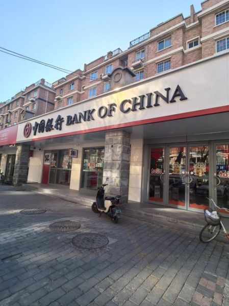 城商行发展前景如何_城商行未来靠什么突围