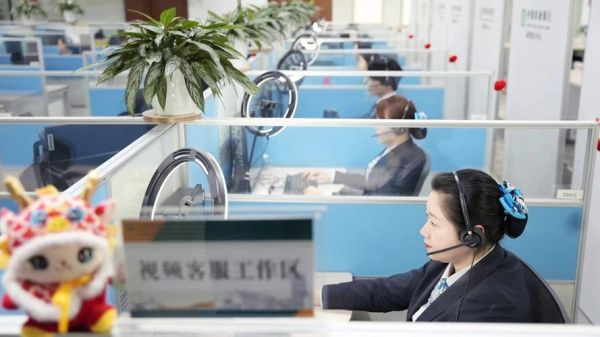 银行客服发展前景_银行客服有前途吗