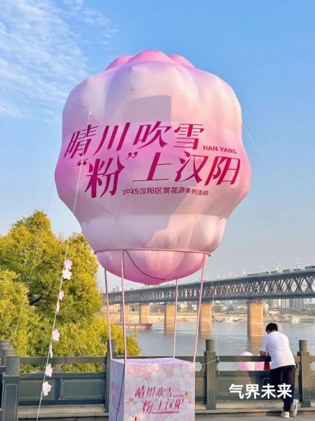 气模行业前景怎么样_气模生意赚钱吗