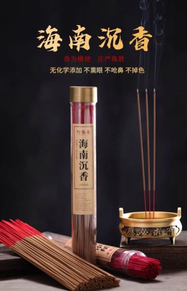 佛香生意好做吗_佛香行业前景如何