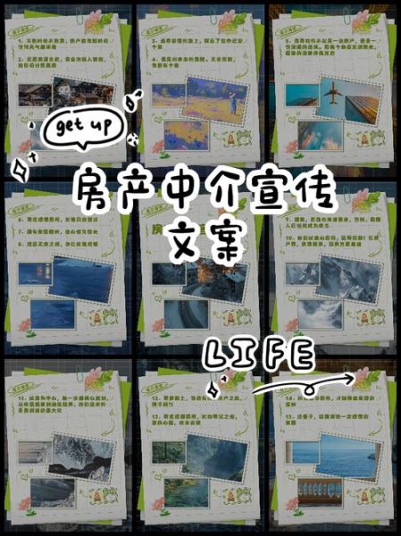 房产中介未来怎么样_房产中介还能做吗