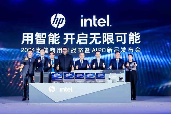 惠普前景怎么样_惠普未来发展方向