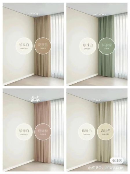 窗帘什么颜色好看_窗帘怎么选颜色