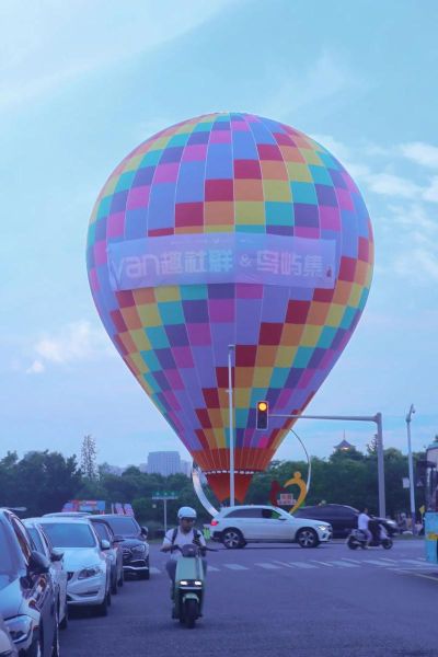 热气球前景怎么样_热气球行业赚钱吗