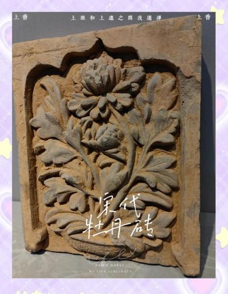 砖雕行业前景怎么样_砖雕市场未来五年趋势