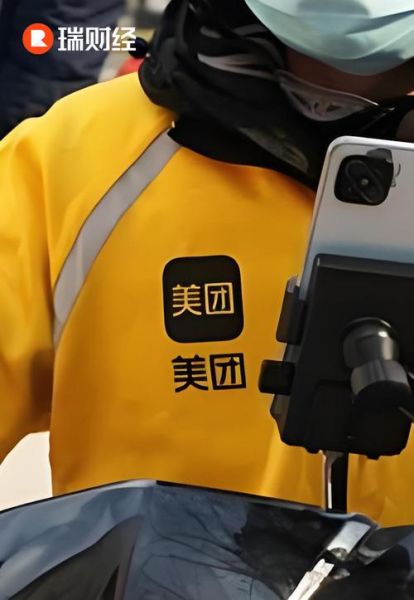 美团外卖前景怎么样_美团外卖还能做吗