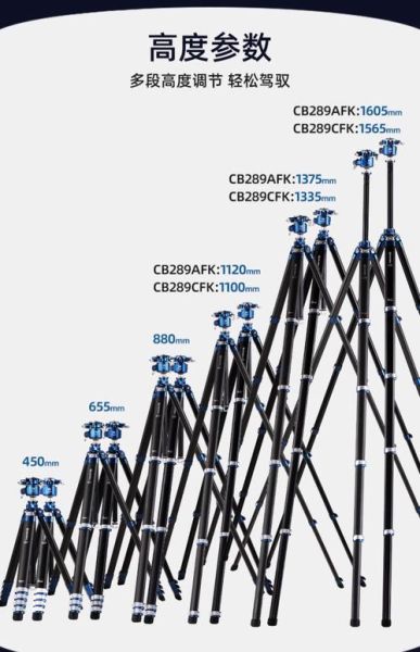 前景托架怎么安装_前景托架多少钱
