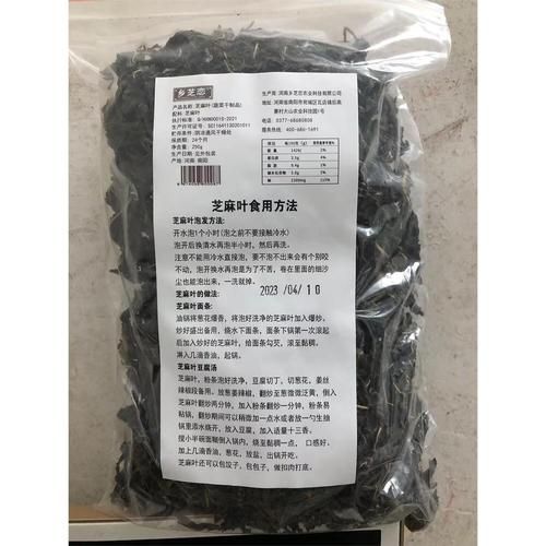 脱水蔬菜市场前景怎么样_2024年投资赚钱吗