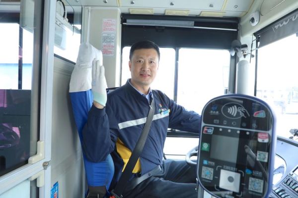 公交司机职业前景怎么样_公交司机工资待遇如何