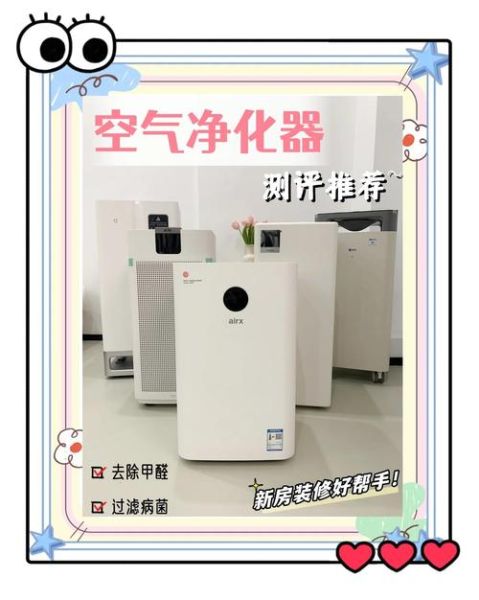 净化行业前景怎么样_净化行业赚钱吗