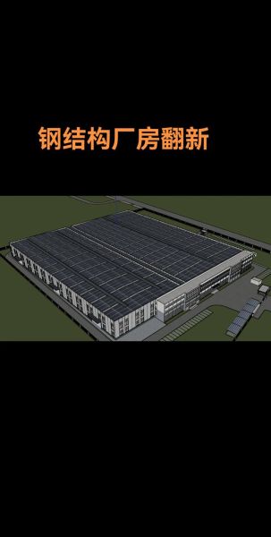 钢结构设计前景怎么样_钢结构设计师待遇如何