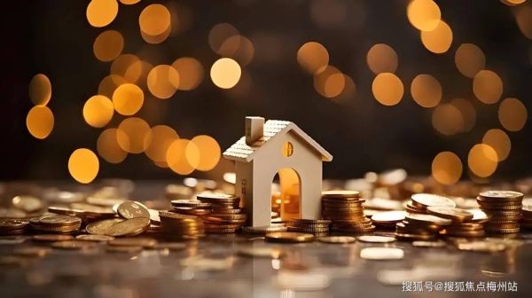 旅游地产值得投资吗_未来五年收益如何