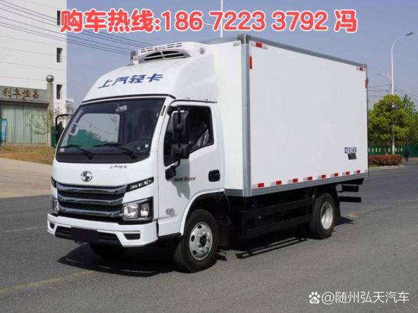 冷藏车未来五年市场潜力_冷链物流怎么选车型