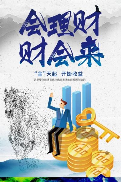 小额贷款发展前景怎么样_小额贷款还能赚钱吗