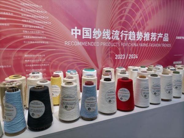纱线有前景吗_纱线行业未来趋势