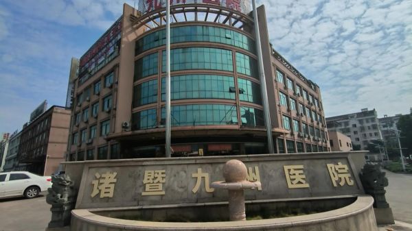 民营医院发展前景怎么样_民营医院未来赚钱吗