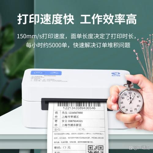 打印机发展前景_未来十年值得投资吗