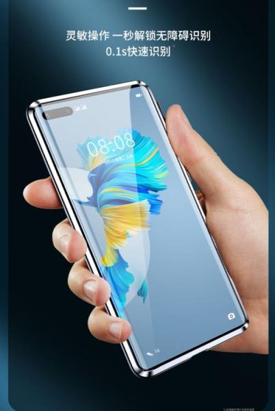 手机配件行业前景怎么样_2024年还能做手机壳生意吗