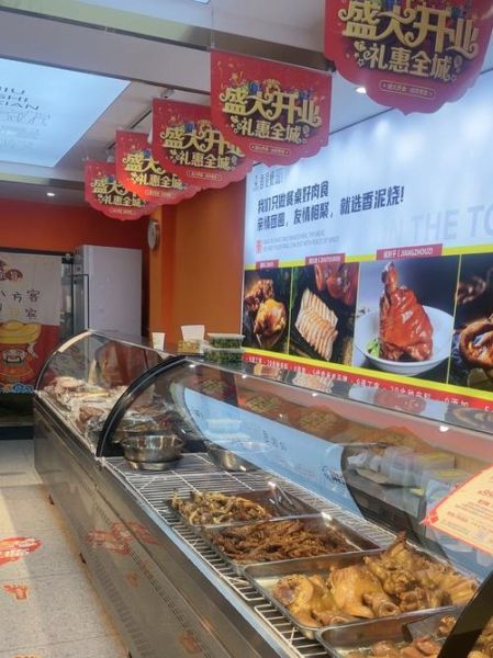 熟食市场前景怎么样_2024年还能开熟食店吗
