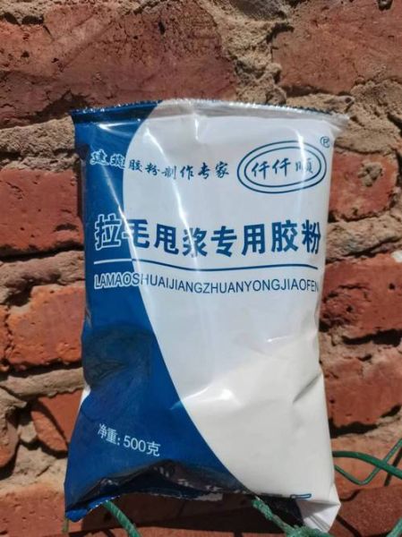 胶粉的前景怎么样_胶粉能赚钱吗