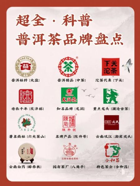 茶产业未来五年赚钱吗_如何布局茶叶品牌