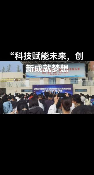 邯郸发展前景怎么样_邯郸未来五年哪些行业最赚钱