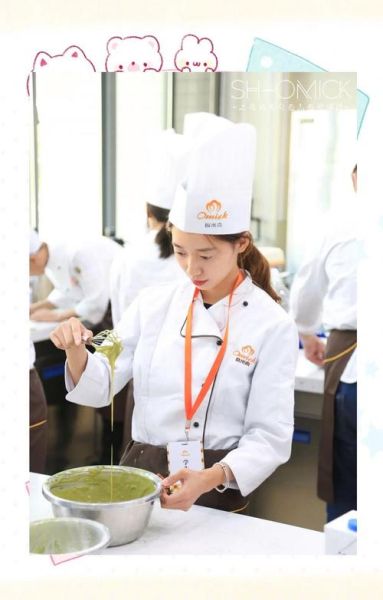 西点行业前景怎么样_西点师就业方向有哪些