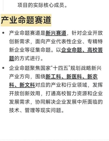 互联网发展前景如何_未来十年哪些赛道最赚钱