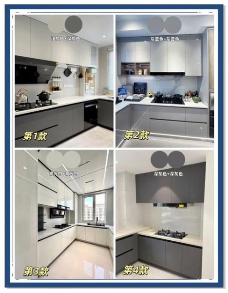 橱柜行业未来十年趋势_橱柜加盟前景怎么样