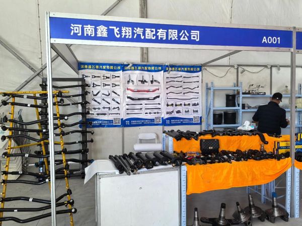 汽配行业未来五年前景如何_汽配电商怎么做