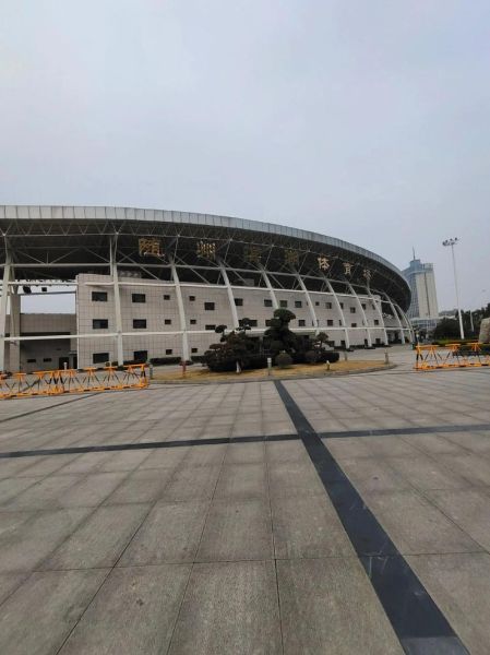 随州发展前景怎么样_随州适合投资吗