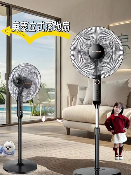 风扇什么牌子好_风扇怎么选