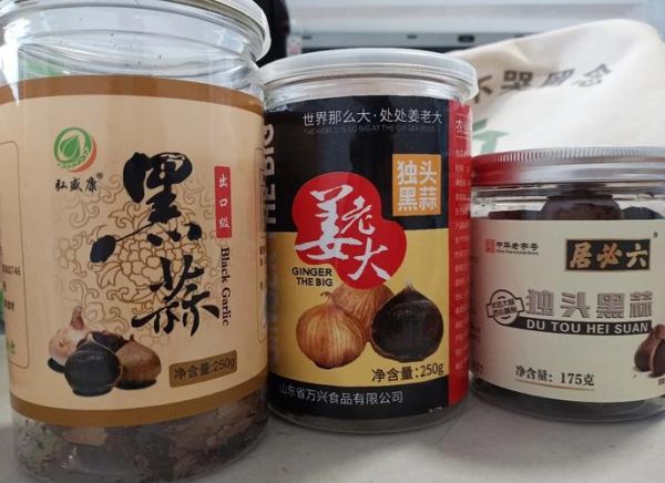 黑蒜前景怎么样_黑蒜市场潜力有多大