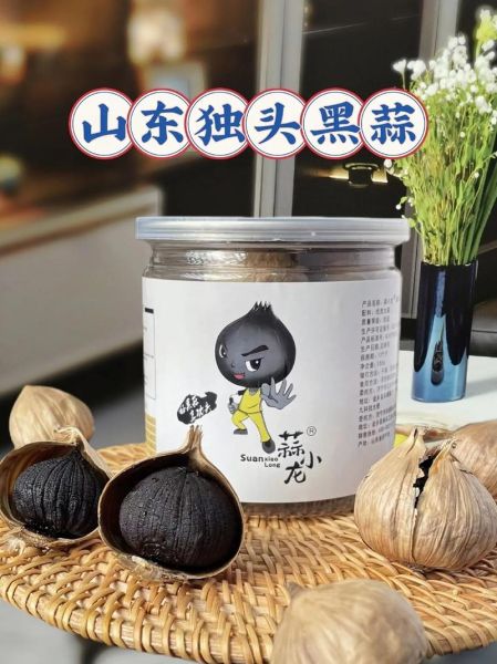 黑蒜前景怎么样_黑蒜市场潜力有多大