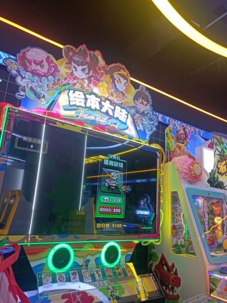 游戏厅还能赚钱吗_2024开游戏厅前景如何