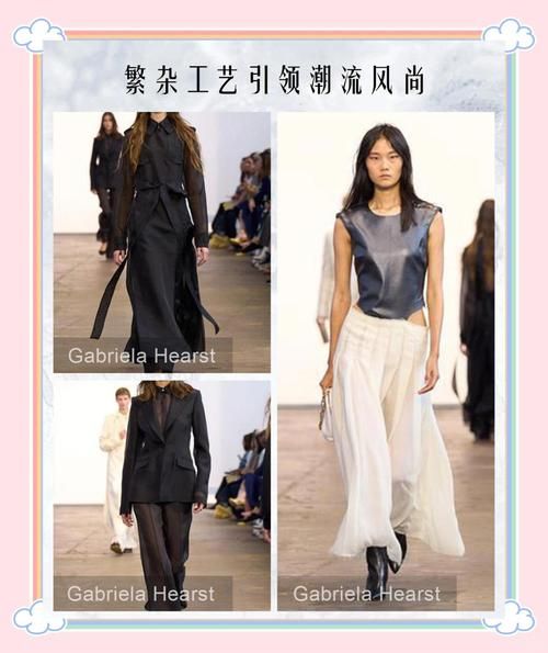 成衣行业前景如何_2024年还能入局吗