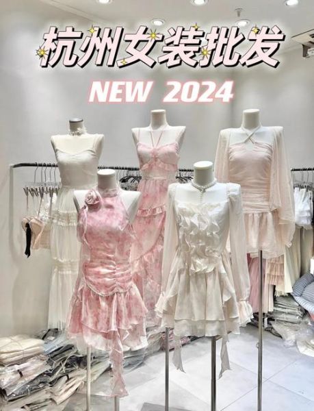 女装市场前景怎么样_2024年还能赚钱吗