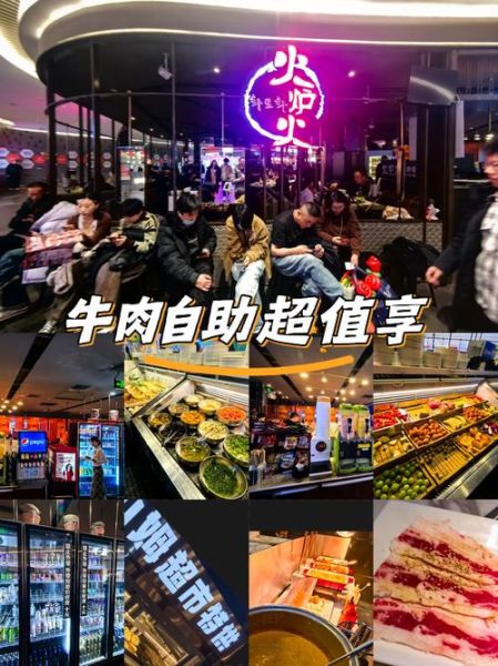 自助餐加盟前景怎么样_自助餐还能火多久