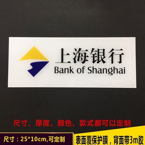 农商行未来发展趋势_农商行值得投资吗