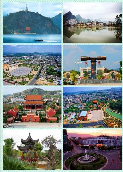 江华前景怎么样_江华未来发展方向