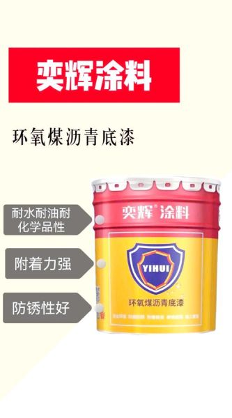 油漆行业发展前景怎么样_环保油漆有哪些优势