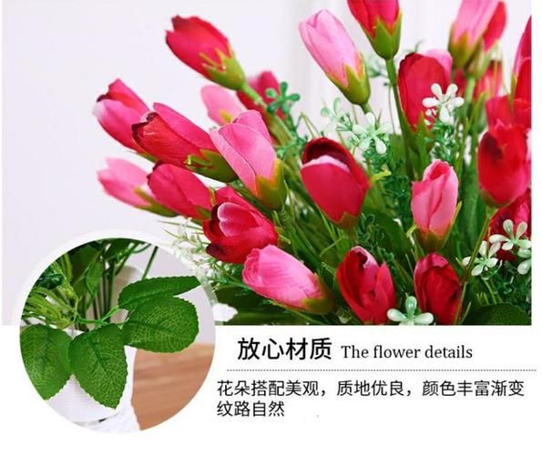 仿真花前景怎么样_仿真花适合哪些场景